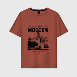 Футболка оверсайз женская Moscow Kremlin 1147, цвет: кирпичный