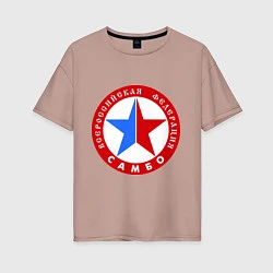 Женская футболка оверсайз Федерация САМБО