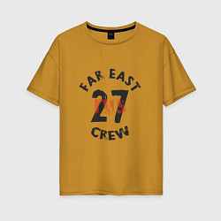 Футболка оверсайз женская Far East 27 Crew, цвет: горчичный