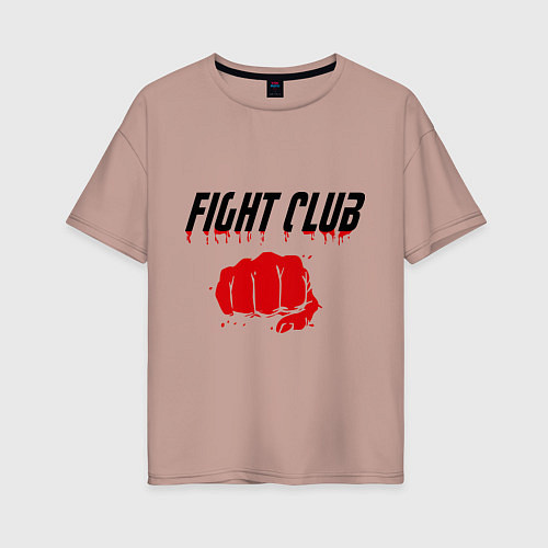 Женская футболка оверсайз Fight Club / Пыльно-розовый – фото 1