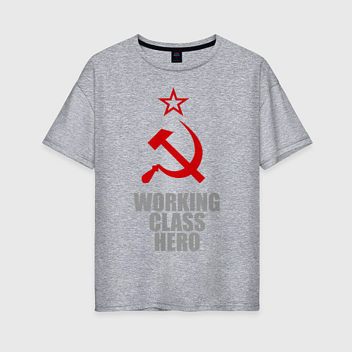 Женская футболка оверсайз Working class hero / Меланж – фото 1