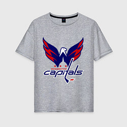 Футболка оверсайз женская Washington Capitals: Ovechkin, цвет: меланж