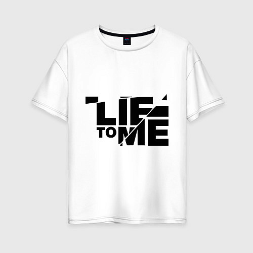 Женская футболка оверсайз Lie to me / Белый – фото 1