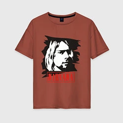 Женская футболка оверсайз Nirvana: Kurt Cobain