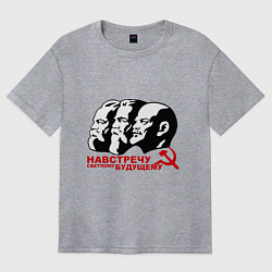 Футболка оверсайз женская Навстречу будущему СССР, цвет: меланж