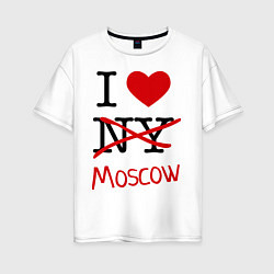Футболка оверсайз женская I love Moscow, цвет: белый