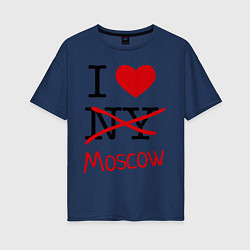 Футболка оверсайз женская I love Moscow, цвет: тёмно-синий