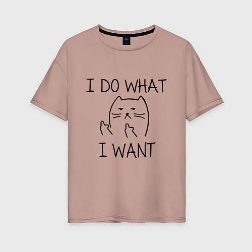 Женская футболка оверсайз I do what I want / Пыльно-розовый – фото 1