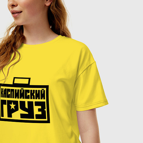 Женская футболка оверсайз Каспийский груз / Желтый – фото 3