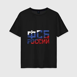 Женская футболка оверсайз ФСБ России