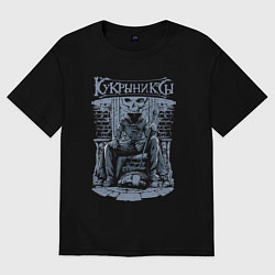 Женская футболка оверсайз Кукрыниксы: Артист