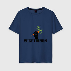 Женская футболка оверсайз Vegetarian (Вегетерианство)
