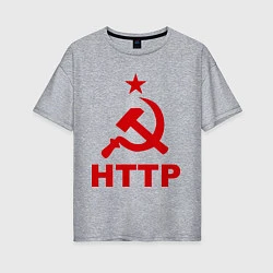Женская футболка оверсайз HTTP СССР