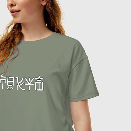 Женская футболка оверсайз Токио / Авокадо – фото 3