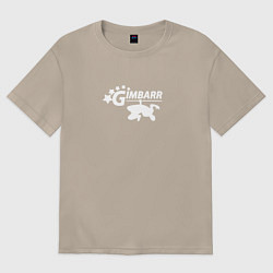 Футболка оверсайз женская Gimbarr white, цвет: миндальный