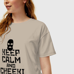 Футболка оверсайз женская Keep Calm & Cheeki Breeki, цвет: миндальный — фото 2