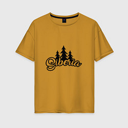 Женская футболка оверсайз Siberia