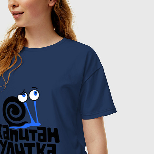 Женская футболка оверсайз Улитка / Тёмно-синий – фото 3