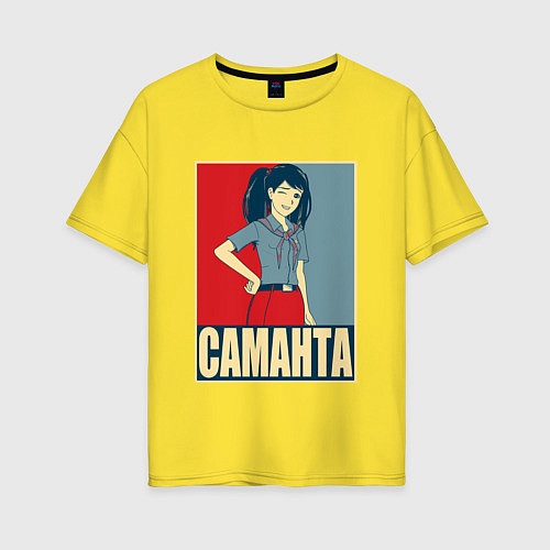 Женская футболка оверсайз Саманта / Желтый – фото 1