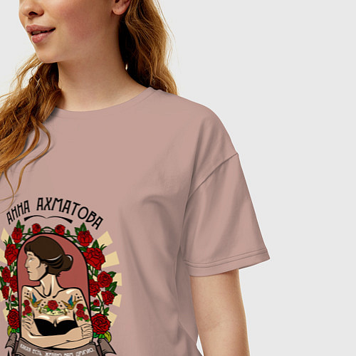 Женская футболка оверсайз Анна Ахматова / Пыльно-розовый – фото 3