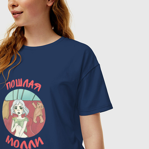 Женская футболка оверсайз Пошлая Молли / Тёмно-синий – фото 3