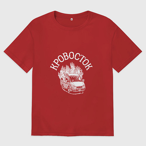 Женская футболка оверсайз Кровосток: вылающее авто / Красный – фото 1