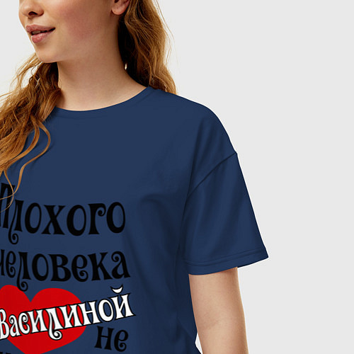 Женская футболка оверсайз Плохая Василина / Тёмно-синий – фото 3