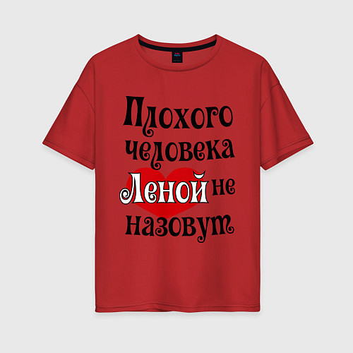 Женская футболка оверсайз Плохая Елена / Красный – фото 1