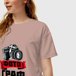 Футболка оверсайз женская ФотоГраф, цвет: пыльно-розовый — фото 2