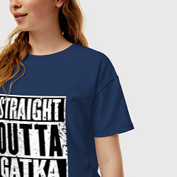 Футболка оверсайз женская Straight Outta Gatka, цвет: тёмно-синий — фото 2