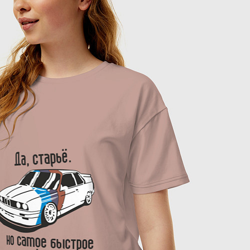 Женская футболка оверсайз BMW E30 / Пыльно-розовый – фото 3