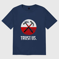 Футболка оверсайз женская Trust us, цвет: тёмно-синий
