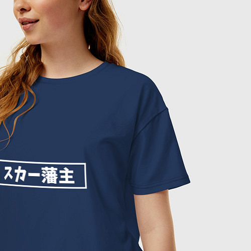 Женская футболка оверсайз Scarlxrd / Тёмно-синий – фото 3