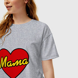 Футболка оверсайз женская Любимая мама, цвет: меланж — фото 2