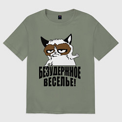 Женская футболка оверсайз Безудержное веселье