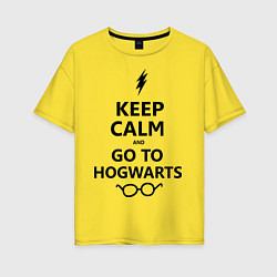 Футболка оверсайз женская Keep Calm & Go To Hogwarts, цвет: желтый