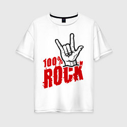 Женская футболка оверсайз 100% Rock