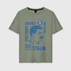 Футболка оверсайз женская Stalin: Peace work life, цвет: авокадо