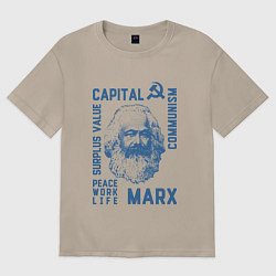 Футболка оверсайз женская Marx: Capital, цвет: миндальный