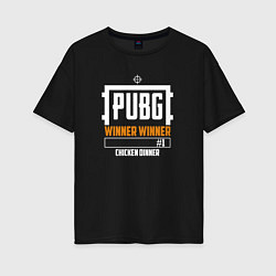 Женская футболка оверсайз PUBG: Winner