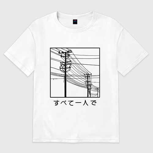 Женская футболка оверсайз Японские электросети / Белый – фото 1