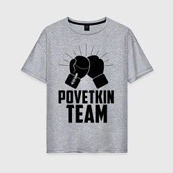 Женская футболка оверсайз Povetkin Team