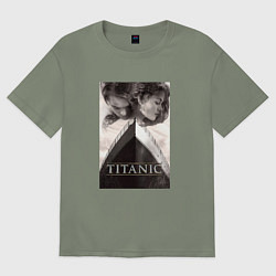 Футболка оверсайз женская Титаник, цвет: авокадо