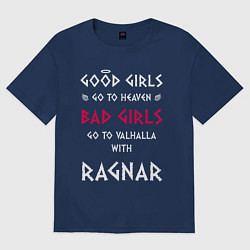 Футболка оверсайз женская Go to walhalla, цвет: тёмно-синий