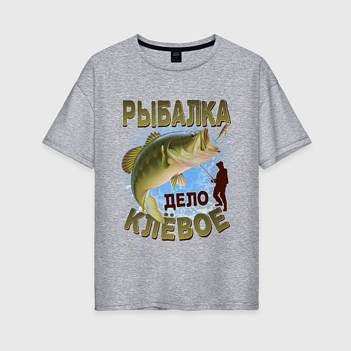 Женская футболка оверсайз Футболка Рыбалка / Меланж – фото 1