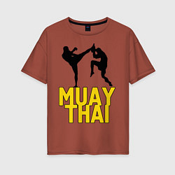 Футболка оверсайз женская Muay Thai, цвет: кирпичный