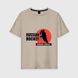 Футболка оверсайз женская Russian hockey, цвет: миндальный