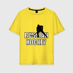 Женская футболка оверсайз Russian hockey