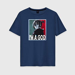 Женская футболка оверсайз Бездомный Бог