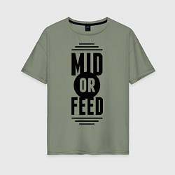 Футболка оверсайз женская Mid or feed, цвет: авокадо